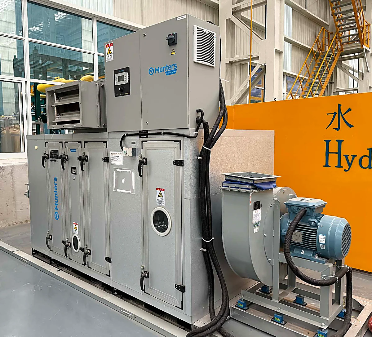 Munters Air Dryer